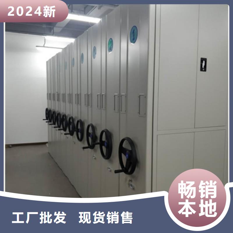 手动密集架-视频-手动密集架(凯美)覆盖地域河北省衡水市枣强|深州|唐山|保定|承德|沧州|石家庄