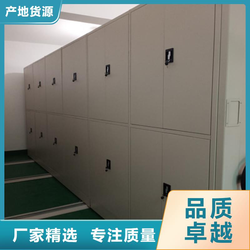 智能物证密集柜-视频-汉中|西安|安康|延安凯美智能物证密集柜_ 凯美办公家具(陕西省分公司)