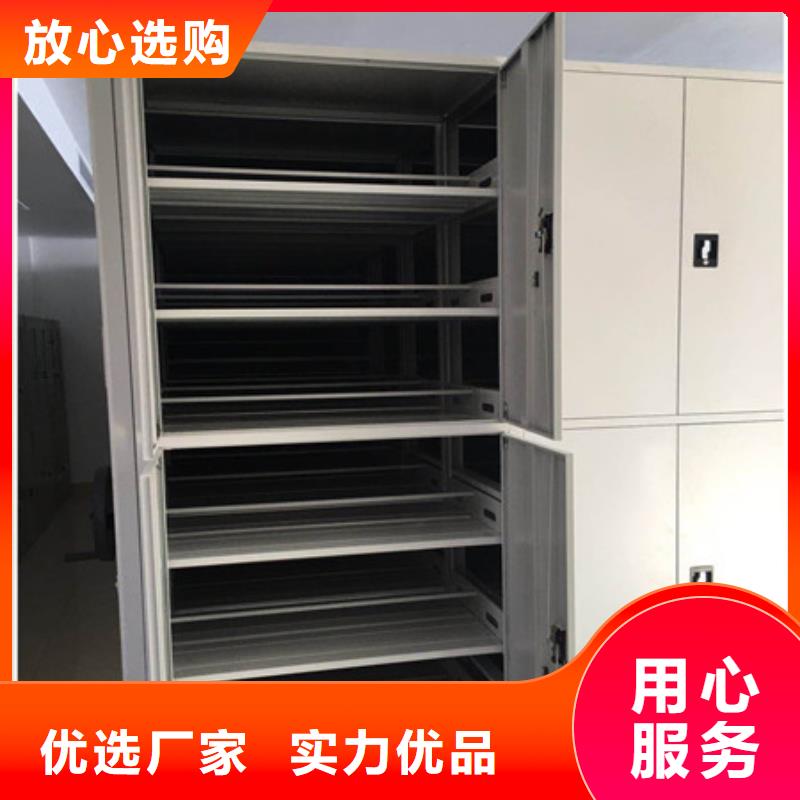 图书馆智能密集柜-视频-图书馆智能密集柜(凯美)覆盖地域河北省廊坊市永清|霸州|张家口|石家庄|唐山|沧州|邯郸|保定