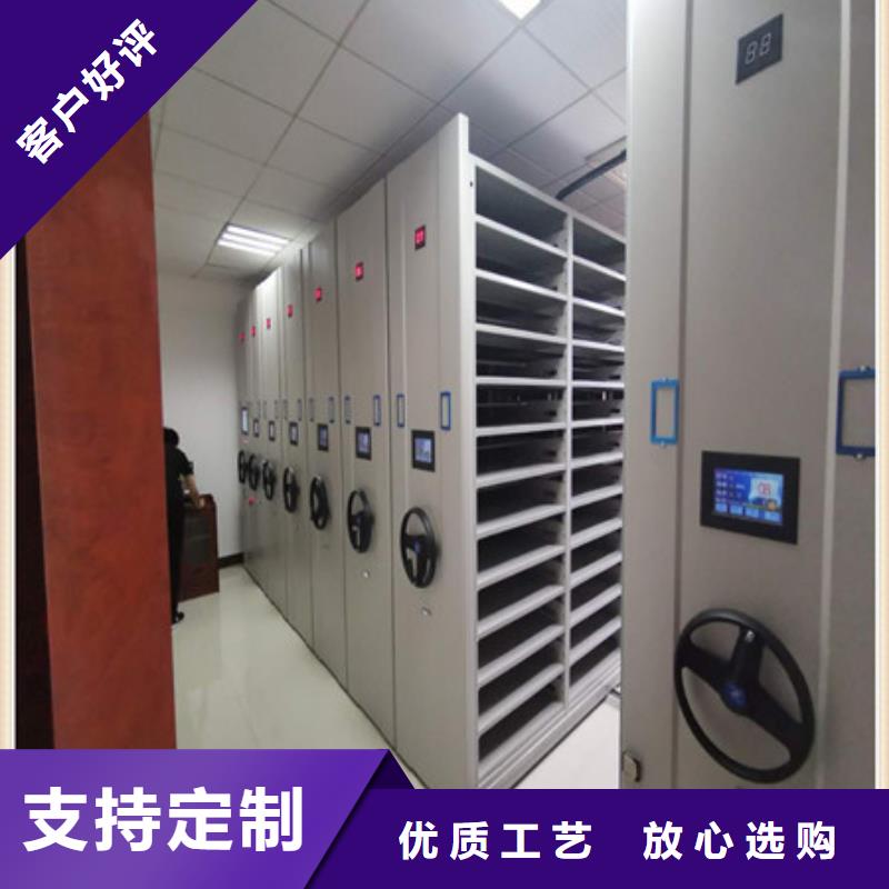 图书馆智能密集柜-视频-图书馆智能密集柜(凯美)覆盖地域河北省廊坊市永清|霸州|张家口|石家庄|唐山|沧州|邯郸|保定