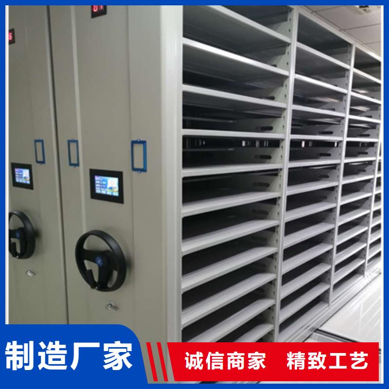 档案库密集架厂家广受好评
