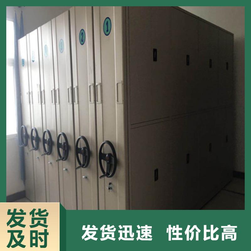 图书馆智能密集柜-视频-图书馆智能密集柜(凯美)覆盖地域河北省廊坊市永清|霸州|张家口|石家庄|唐山|沧州|邯郸|保定