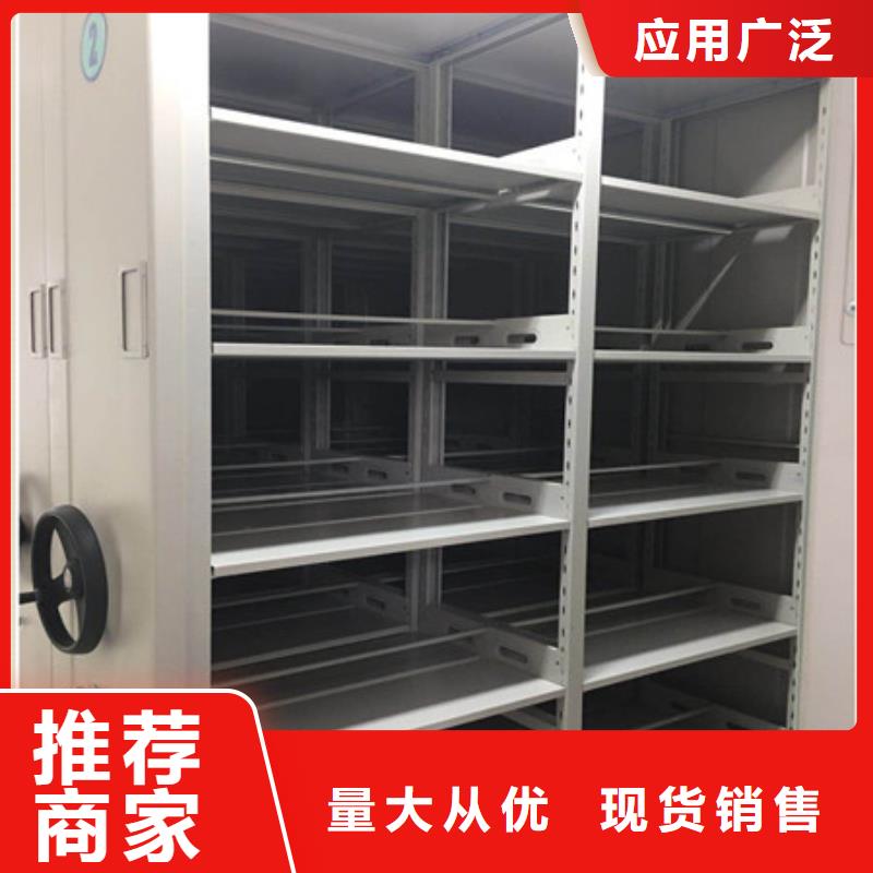 手动密集架-视频-手动密集架(凯美)覆盖地域河北省衡水市枣强|深州|唐山|保定|承德|沧州|石家庄
