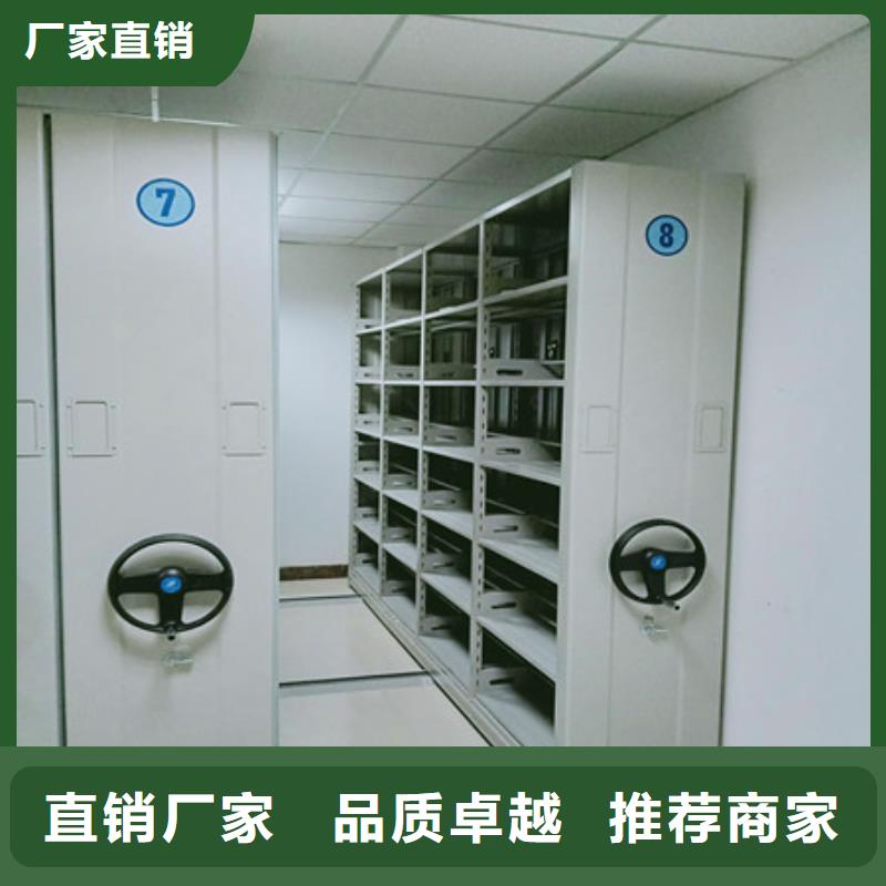 密集档案橱-视频-广西省钦州市凯美密集档案橱可服务区域浦北|钦北|贺州|河池|柳州|北海|南宁|梧州|百色等