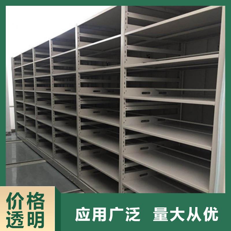 图书馆智能密集柜-视频-图书馆智能密集柜(凯美)覆盖地域河北省廊坊市永清|霸州|张家口|石家庄|唐山|沧州|邯郸|保定