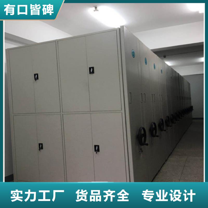 手动密集架-视频-手动密集架(凯美)覆盖地域河北省衡水市枣强|深州|唐山|保定|承德|沧州|石家庄