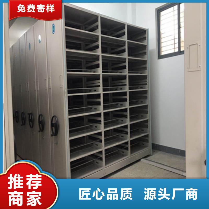 智能物证密集柜-视频-济阳|长清|日照|东营|莱芜|济宁|泰安凯美智能物证密集柜_ 凯美办公家具(济南市分公司)