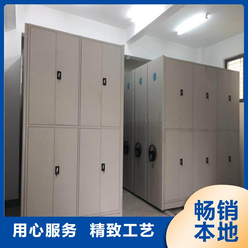 图书馆智能密集书架-图书馆智能密集书架专业厂家