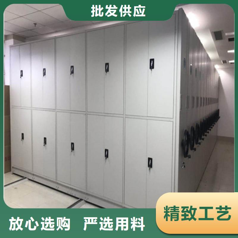 尊重客户【凯美】文件密集架