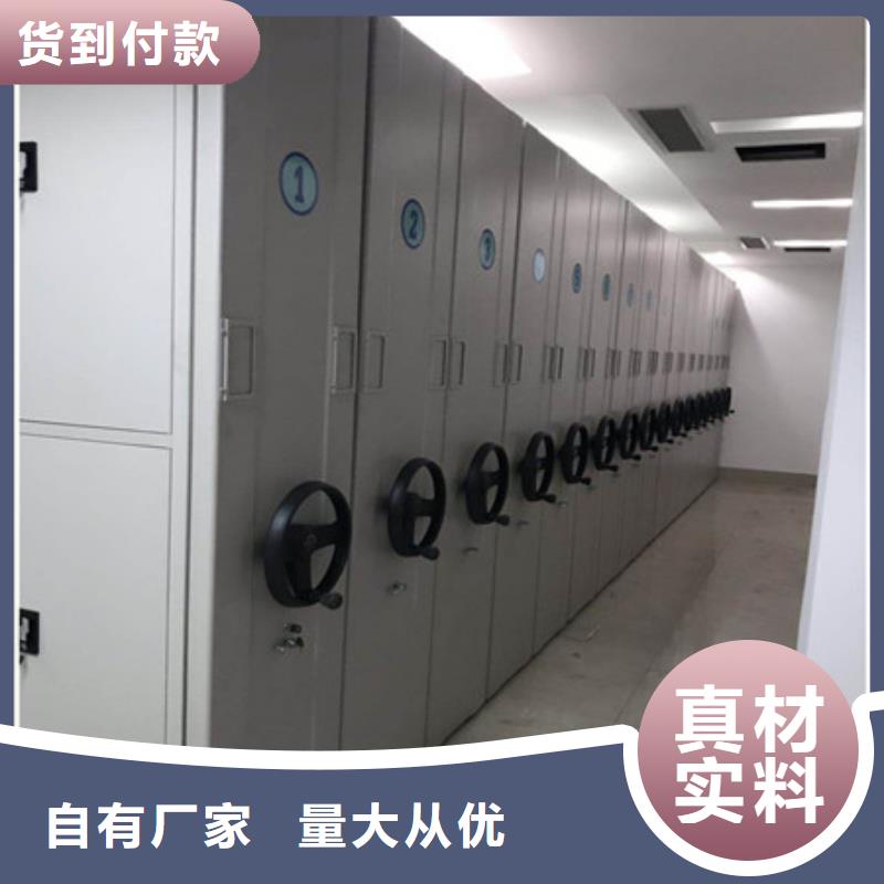 智能物证密集柜-视频-汉中|西安|安康|延安凯美智能物证密集柜_ 凯美办公家具(陕西省分公司)