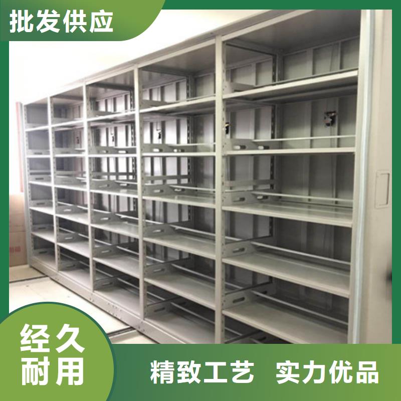 密集档案橱-视频-广西省钦州市凯美密集档案橱可服务区域浦北|钦北|贺州|河池|柳州|北海|南宁|梧州|百色等