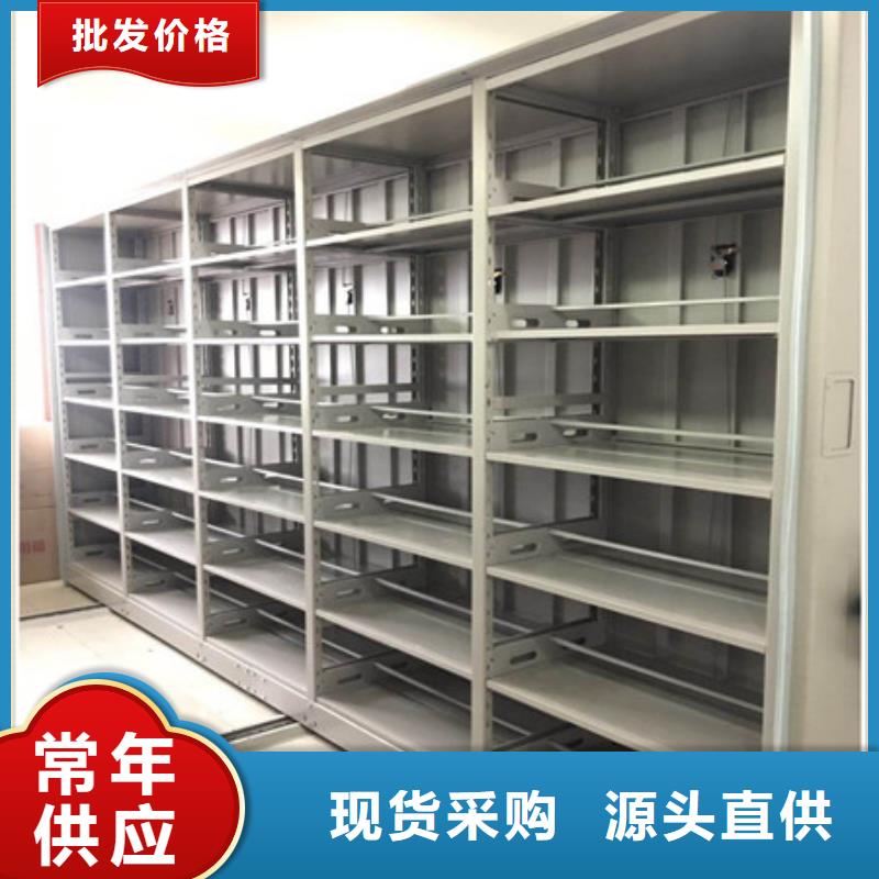 图书馆智能密集柜-视频-图书馆智能密集柜(凯美)覆盖地域河北省廊坊市永清|霸州|张家口|石家庄|唐山|沧州|邯郸|保定