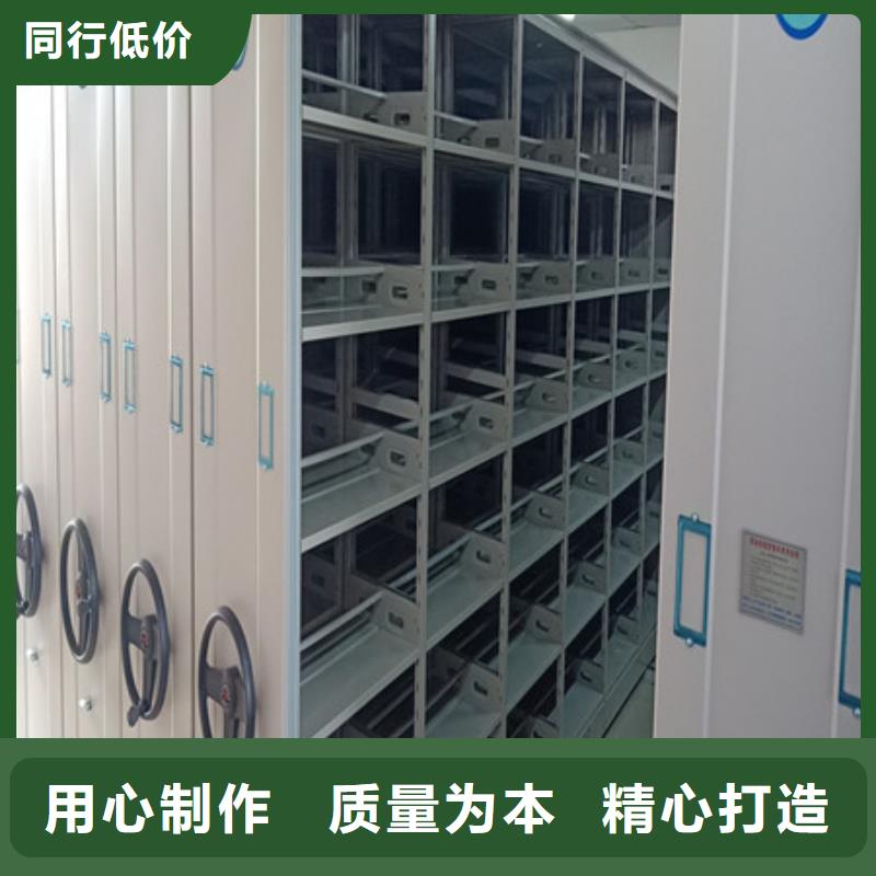 智能物证密集柜-视频-济阳|长清|日照|东营|莱芜|济宁|泰安凯美智能物证密集柜_ 凯美办公家具(济南市分公司)