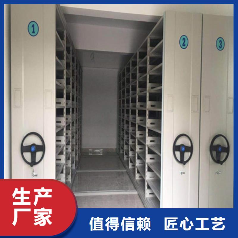 图书馆智能密集柜-视频-图书馆智能密集柜(凯美)覆盖地域河北省廊坊市永清|霸州|张家口|石家庄|唐山|沧州|邯郸|保定