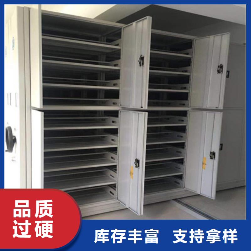 智能物证密集柜-视频-济阳|长清|日照|东营|莱芜|济宁|泰安凯美智能物证密集柜_ 凯美办公家具(济南市分公司)