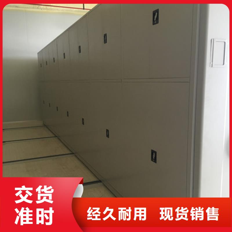 智能物证密集柜-视频-汉中|西安|安康|延安凯美智能物证密集柜_ 凯美办公家具(陕西省分公司)