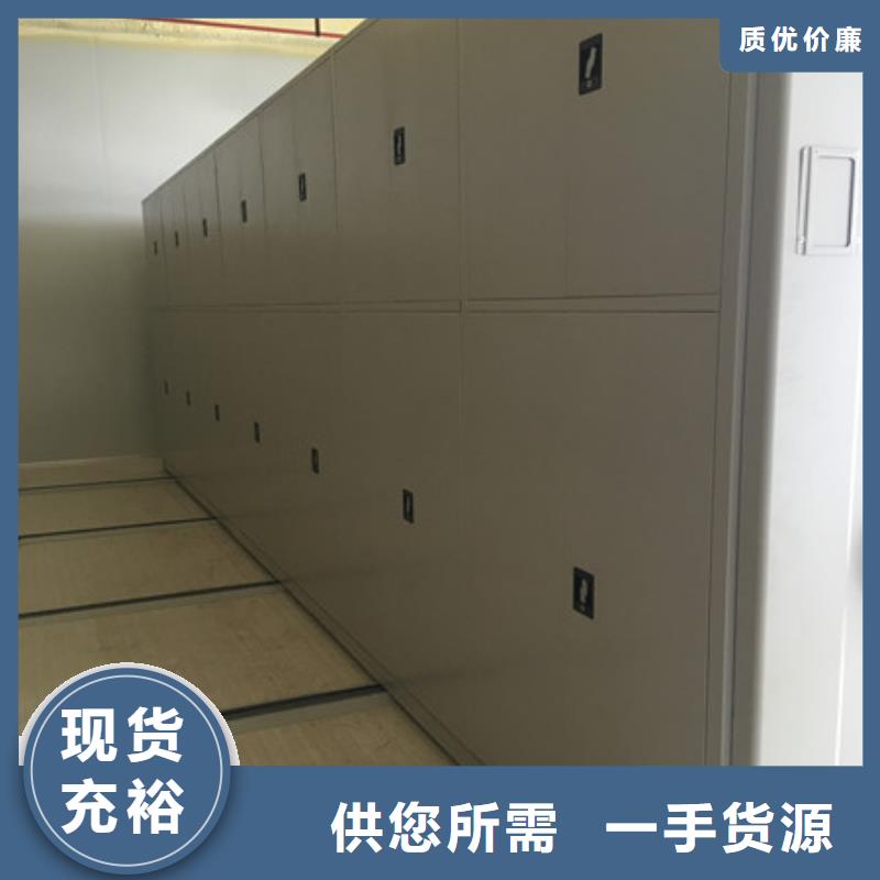 密集图书柜公司-加工厂