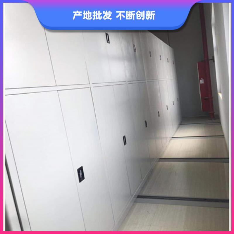 密集架服务为先-优选