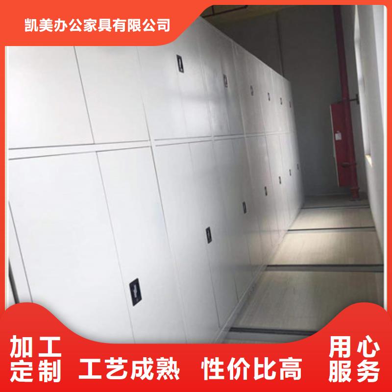 图书馆智能密集书架-图书馆智能密集书架专业厂家