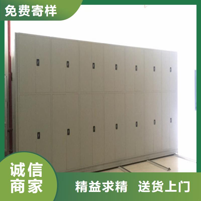 行走式密集柜价格实惠的厂家