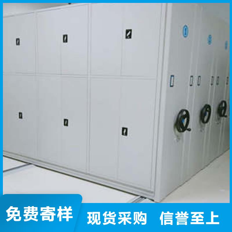 智能物证密集柜-视频-济阳|长清|日照|东营|莱芜|济宁|泰安凯美智能物证密集柜_ 凯美办公家具(济南市分公司)