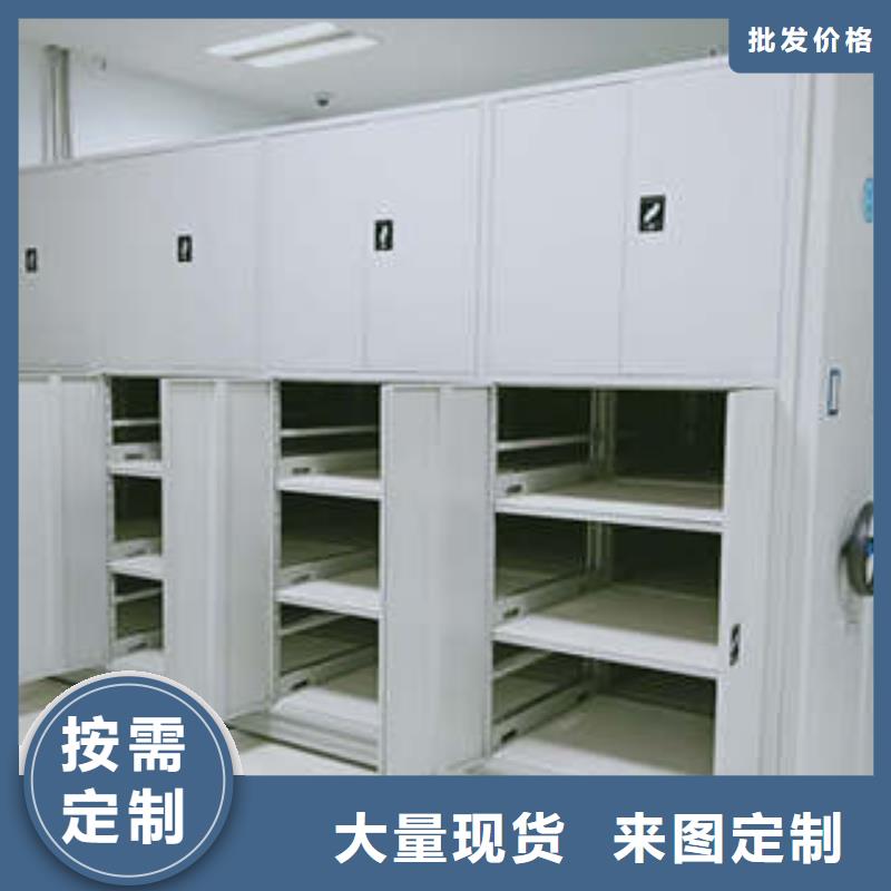 密集图书柜公司-加工厂