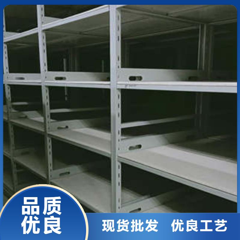 图文信息【凯美】密集手摇移动书架