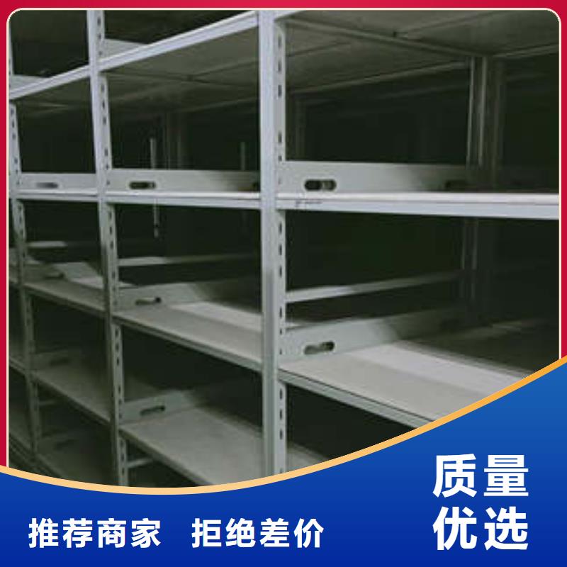 手动密集架-视频-手动密集架(凯美)覆盖地域河北省衡水市枣强|深州|唐山|保定|承德|沧州|石家庄