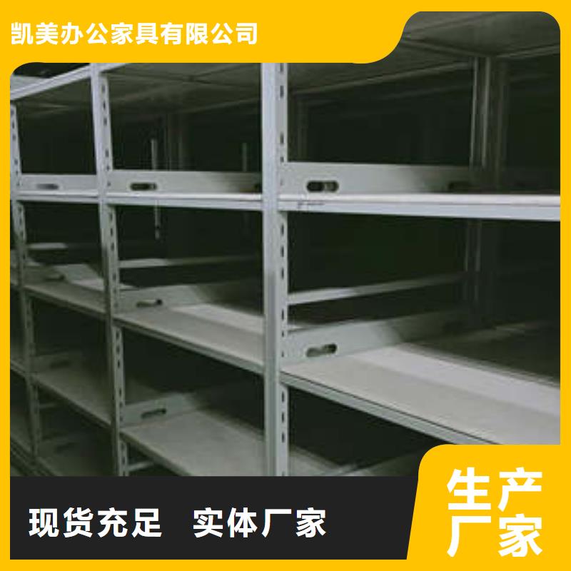 密集图书柜公司-加工厂