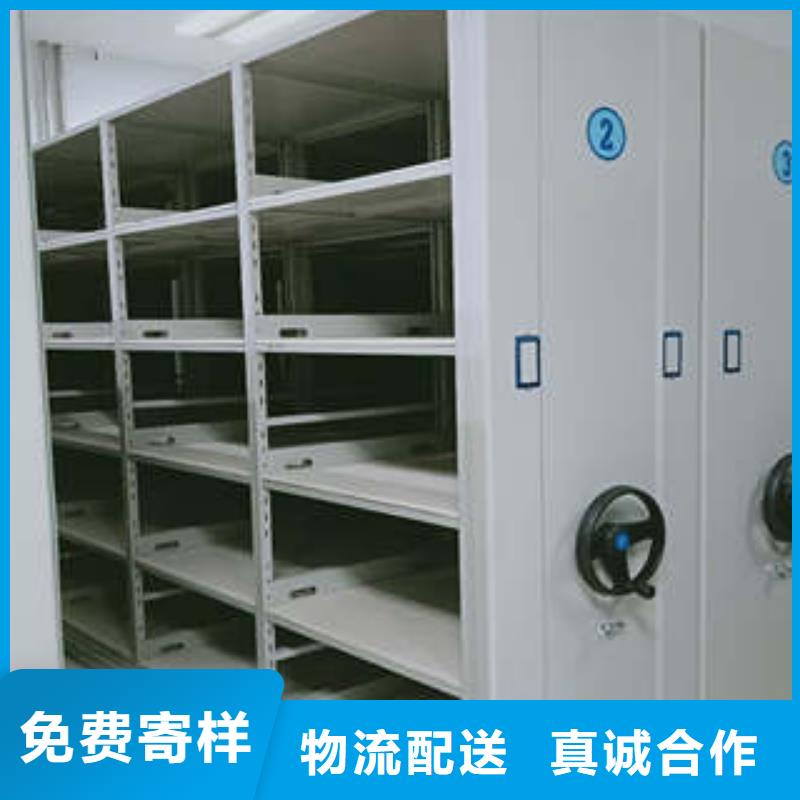 智能物证密集柜-视频-汉中|西安|安康|延安凯美智能物证密集柜_ 凯美办公家具(陕西省分公司)