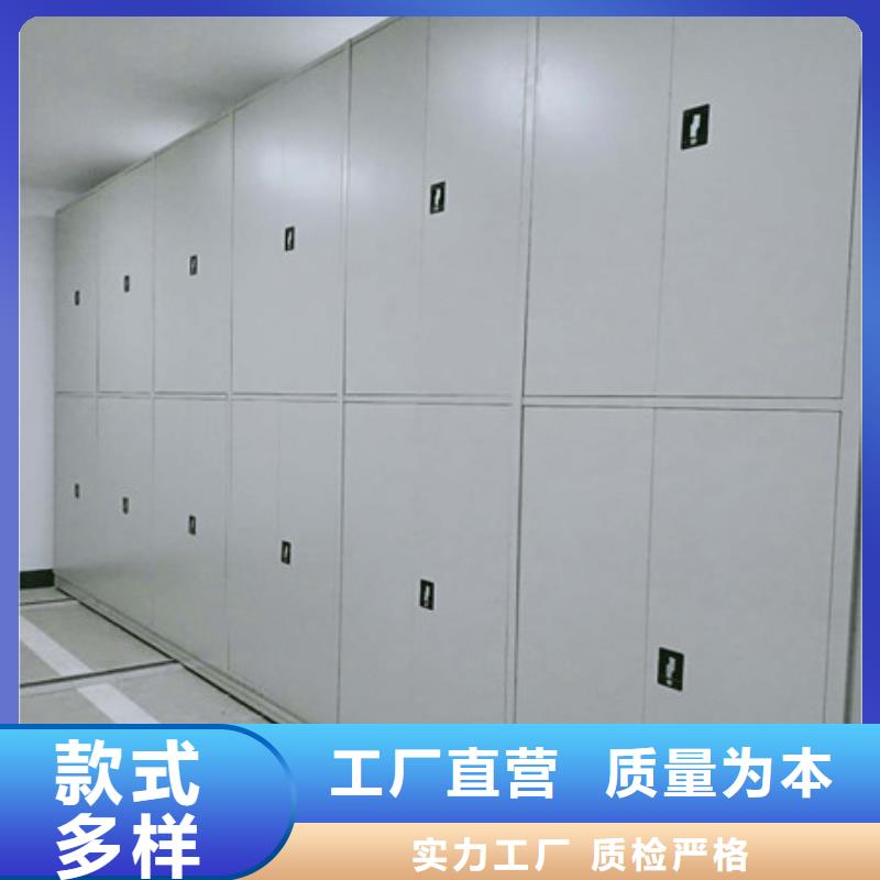 手动密集架-视频-手动密集架-广西省百色市凌云|田阳|梧州|来宾|玉林|柳州【当地】品牌