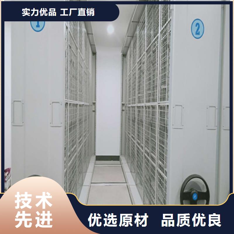 密集图书柜-一心为客户