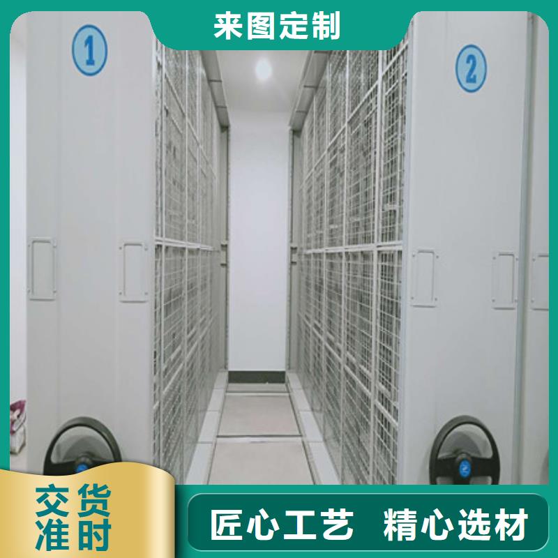 手动密集架-视频-临颍|郾城|信阳|三门峡|驻马店|开封|鹤壁凯美手动密集架_ 凯美办公家具(漯河市分公司)