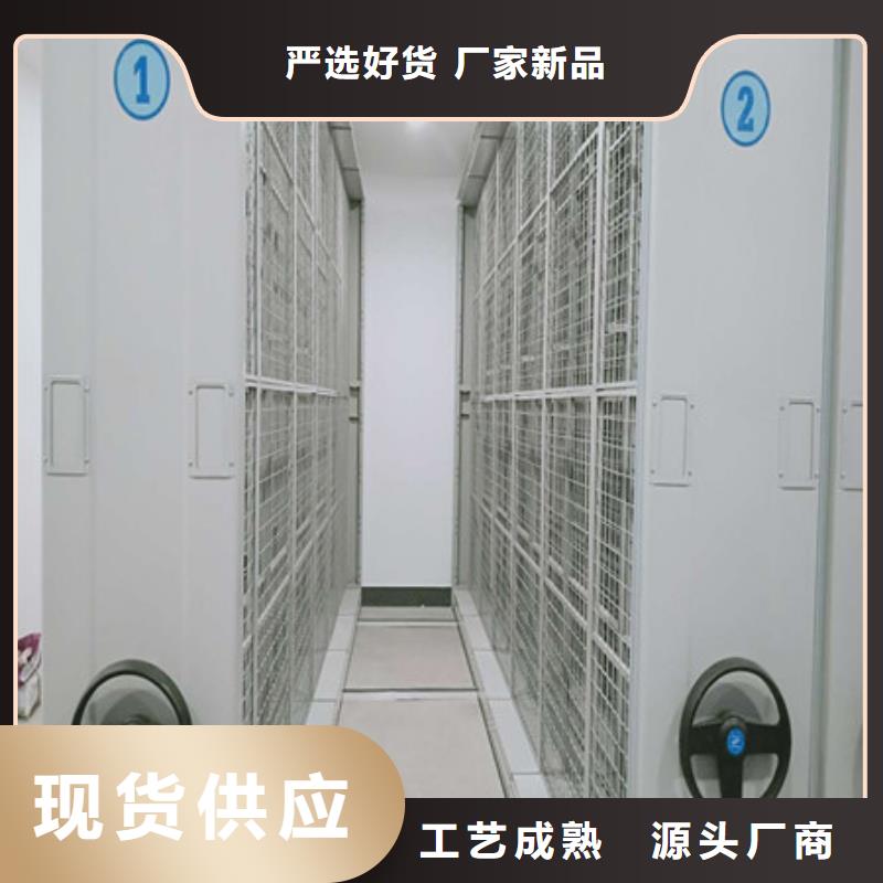 手动密集架-视频-手动密集架-浙江省丽水市本地品牌-莲都|青田|绍兴|衢州|杭州|宁波|温州|舟山|嘉兴
