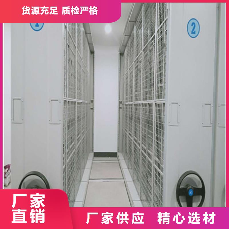精心打造手动密集柜智能物证密集柜供货及时覆盖范围含|南陵|三山|亳州|黄山|安庆|滁州|池州|阜阳