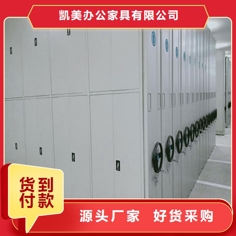 智能物证密集柜-视频-智能物证密集柜|青海省黄南市|海南|海东|西宁|海西