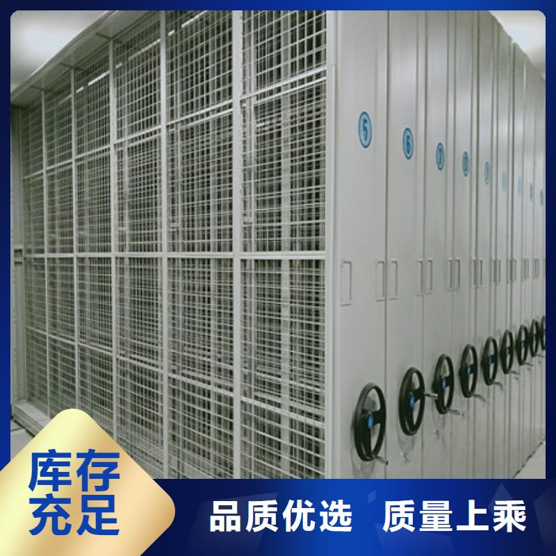 手动密集架-视频-手动密集架-广西省百色市凌云|田阳|梧州|来宾|玉林|柳州【当地】品牌