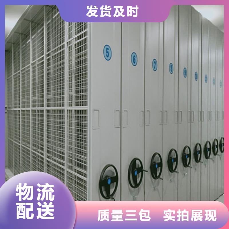各类产品的不同点【凯美】挂画密集柜