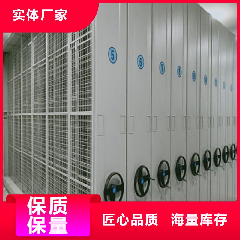 图书馆智能密集柜-视频-图书馆智能密集柜-湖南省株洲市芦淞|石峰|岳阳|长沙|湘潭|怀化此地厂家