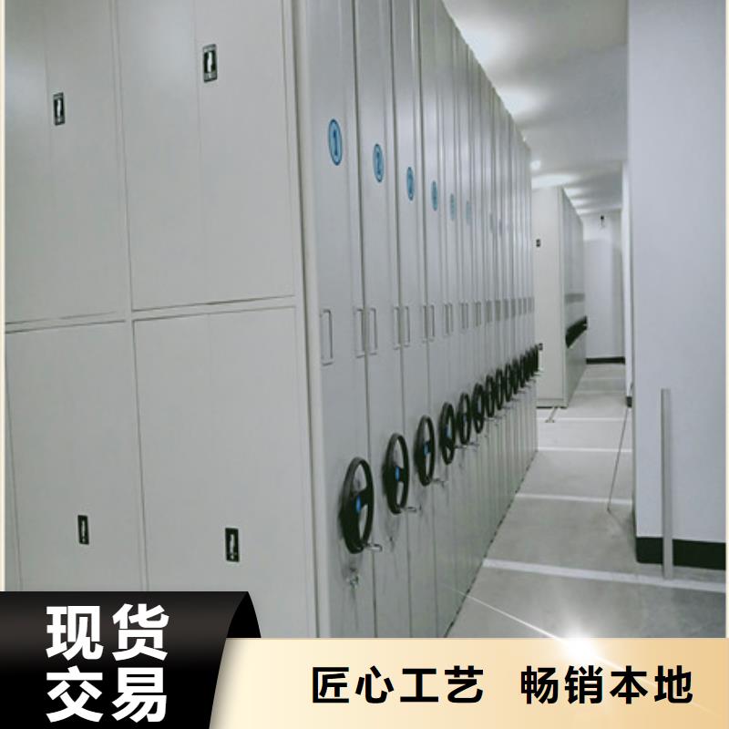 各类产品的不同点【凯美】挂画密集柜