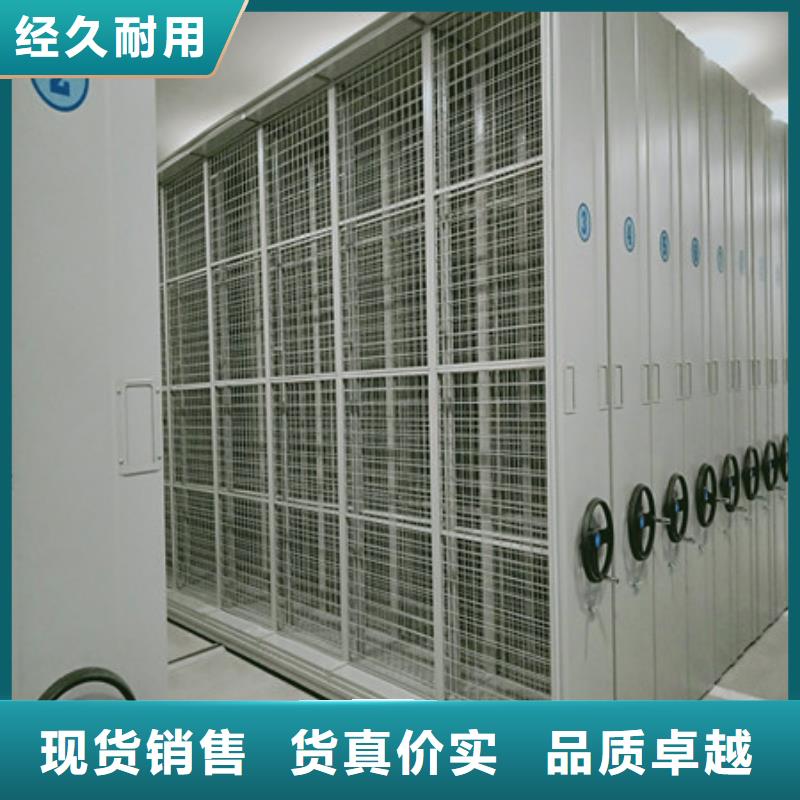 智能物证密集柜-视频-智能物证密集柜-陕西省铜川市王益|印台|汉中|安康|榆林|咸阳|延安|宝鸡同城生产厂家