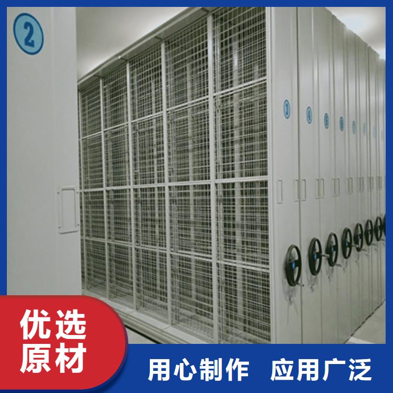密集档案橱-视频-密集档案橱-山西省晋中市昔阳|平遥|大同|长治|晋城|忻州|阳泉|太原周边服务商