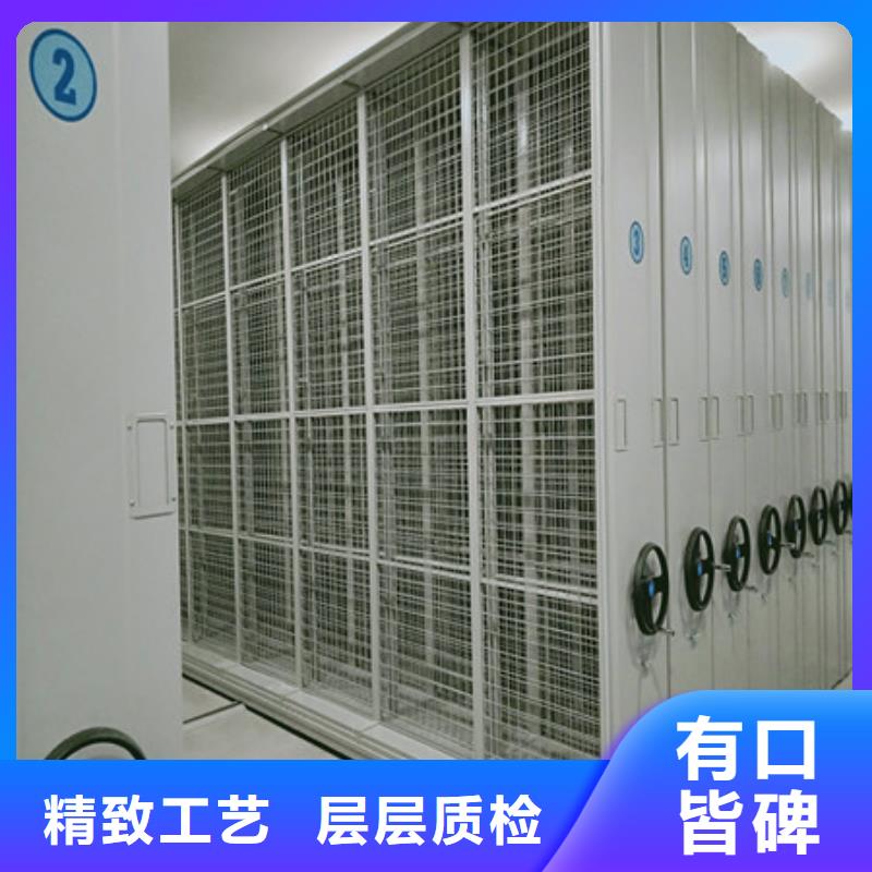 精心打造手动密集柜智能物证密集柜供货及时覆盖范围含|南陵|三山|亳州|黄山|安庆|滁州|池州|阜阳
