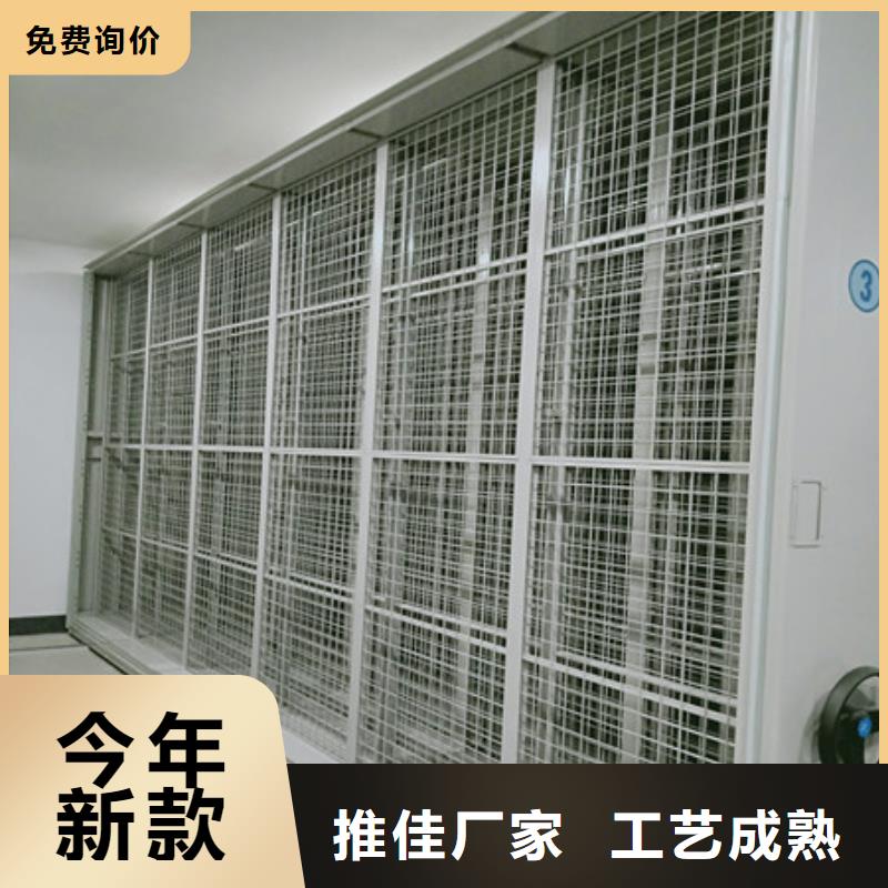 图书馆智能密集柜-视频-图书馆智能密集柜-湖南省株洲市芦淞|石峰|岳阳|长沙|湘潭|怀化此地厂家