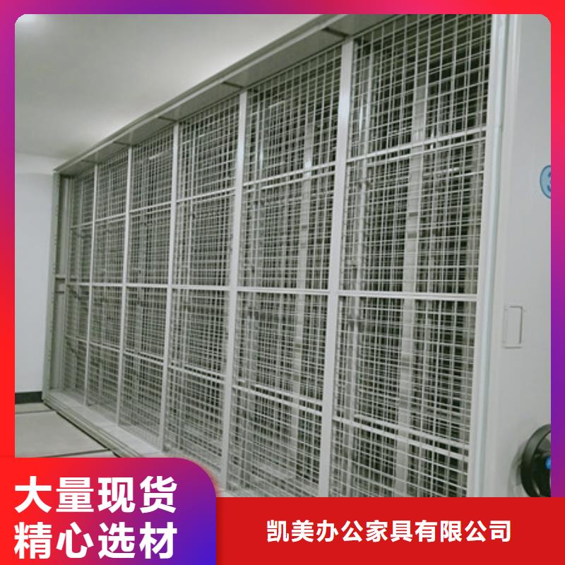 智能回转档案柜适用范围