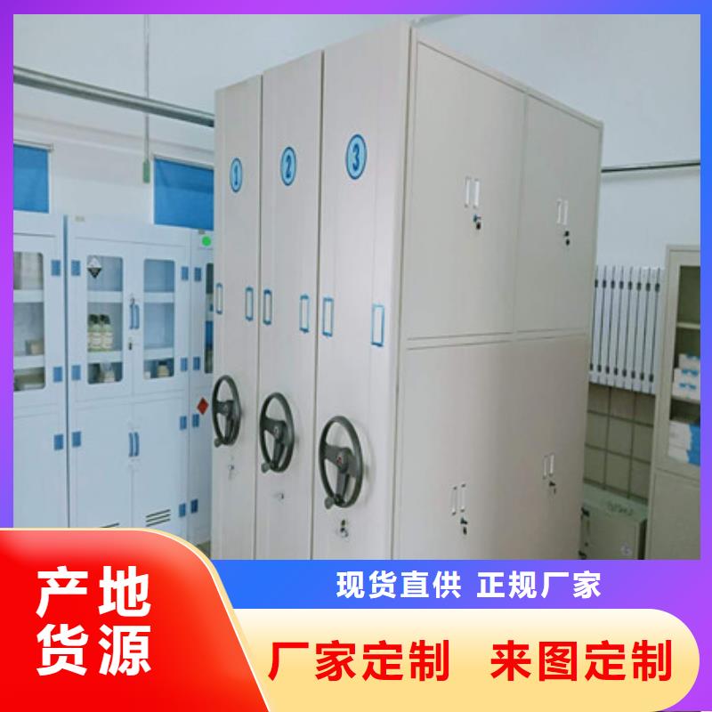 买钢制手摇密集架必看-图文介绍