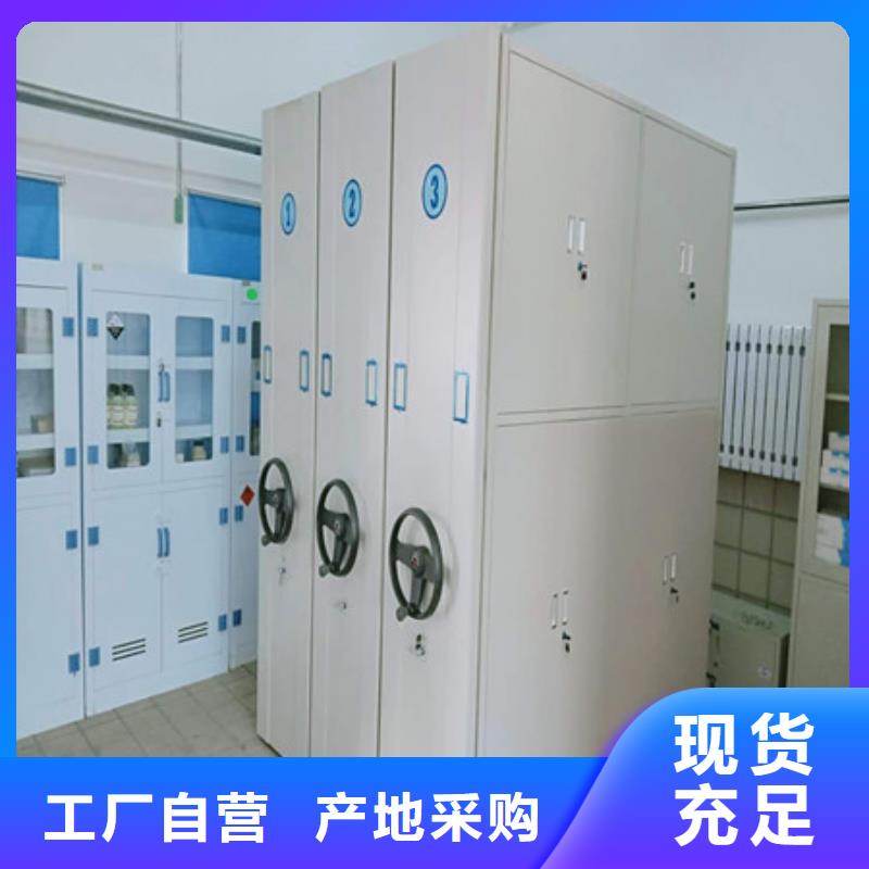 常见故障及处理方法【凯美】密集电动智能档案架