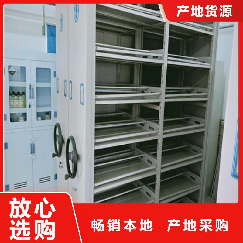 技术争先【凯美】档案资料密集柜