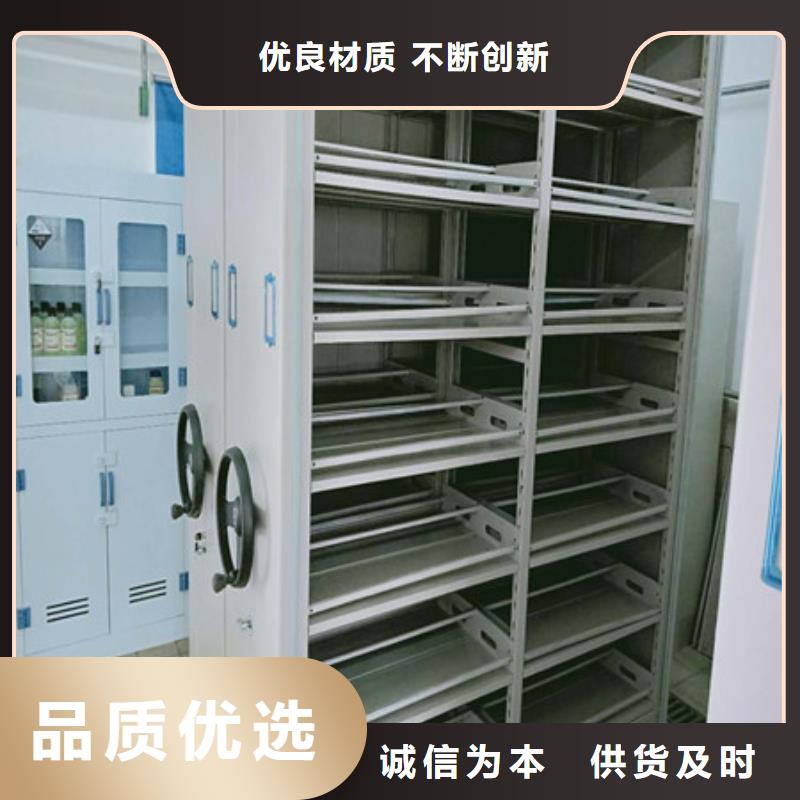 手动密集架-视频-手动密集架-辽宁省铁岭市同城公司-银州|昌图|锦州|阜新|辽阳|鞍山