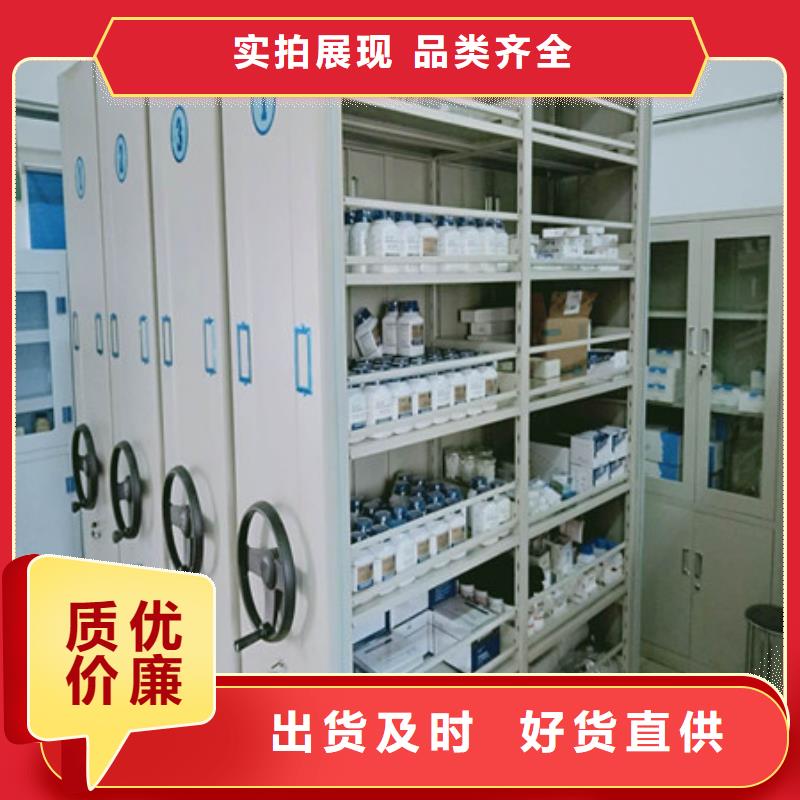密集档案橱-视频-密集档案橱-凯美办公家具(厦门市分公司)服务区域同安|集美|三明|泉州|福州|南平|龙岩